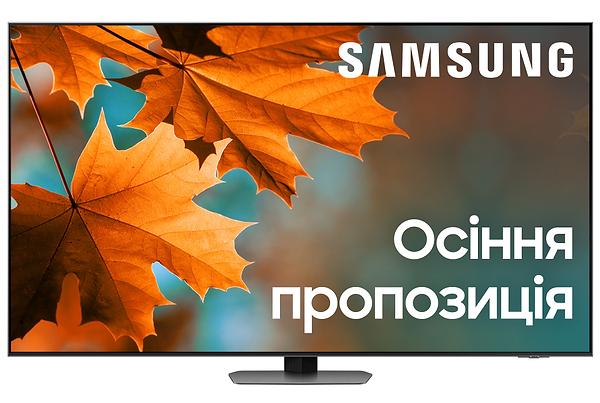 Фото - Телевізор Samsung QE85QN90CAUXUA