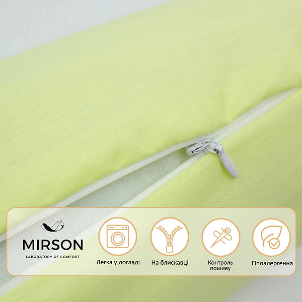 Фото - Подушка валик MirSon №8368 Naturale Line 12-0525 Tiziana Tencel 100х16 см (2200006251972)