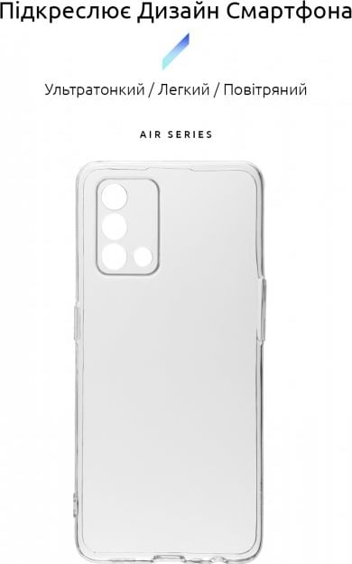 Фото - Чехол для смартфона Armorstandart Air for Oppo A74 Transparent (ARM59548)