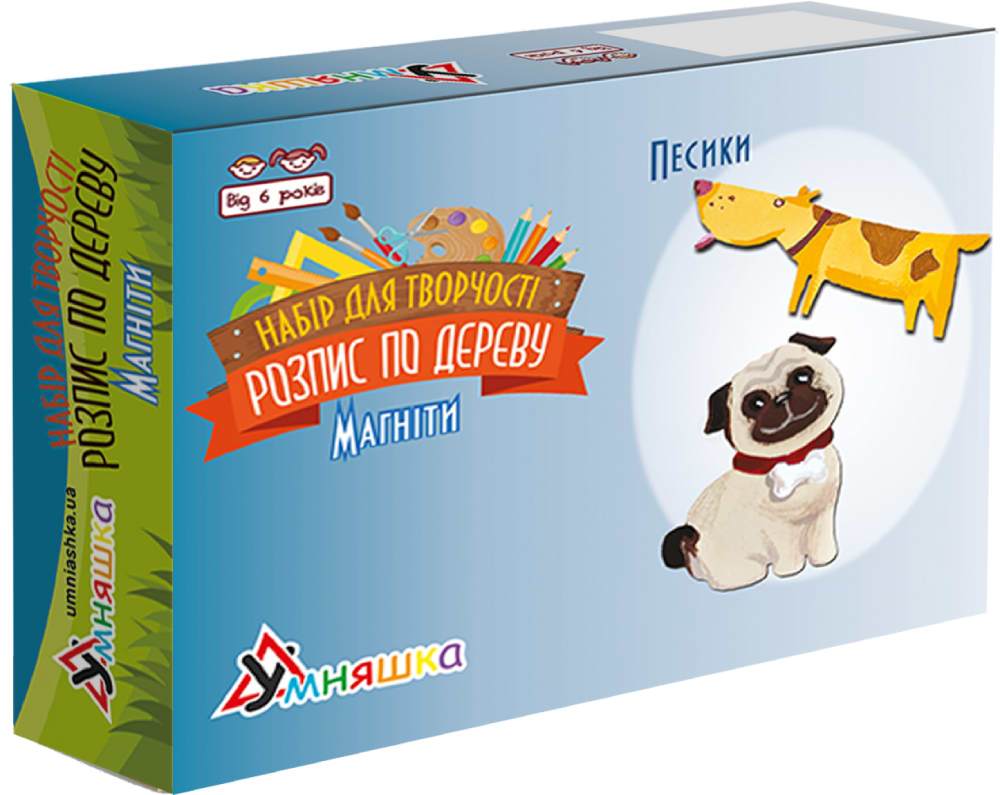 Набір для виготовлення декору Умняшка Розпис по дереву Магніти-песики (РД-012)
