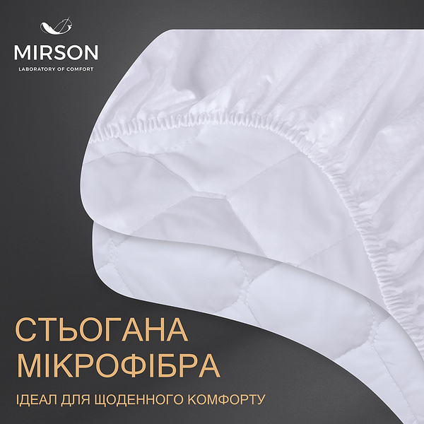 Фото - Наматрасник MirSon Стандарт Cotton 261 150x200 (2200000378460)