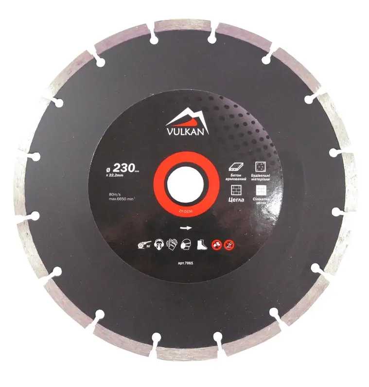 Круг відрізний по бетону Vulkan 230х22,2мм (ZY-D230)