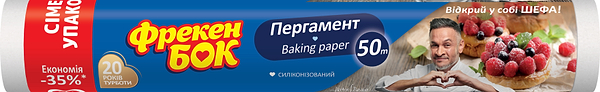 Фото - Пергамент Фрекен Бок 50 м