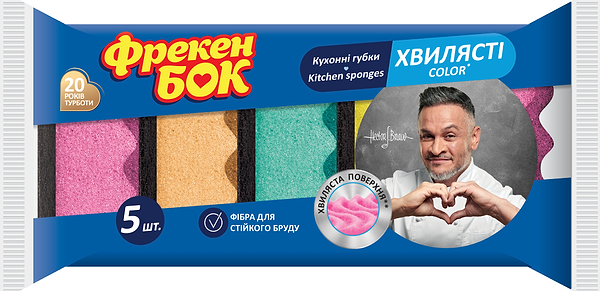 Фото - Губка для миття посуду поролонова Фрекен Бок COLOR з хвилястою поверхнею 5шт