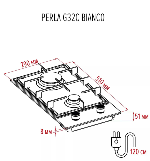 Фото - Варочная панель Domino Perfelli PERLA G32C BIANCO