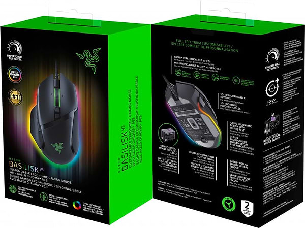 Фото - Уценка - Мышь проводная игровая Razer Basilisk V3 (RZ01-04000100-R3M1)