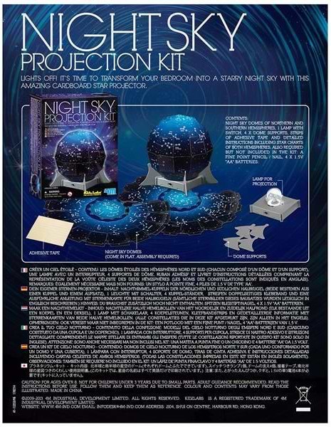 Фото - Проектор 4М нічного неба (00-13233)