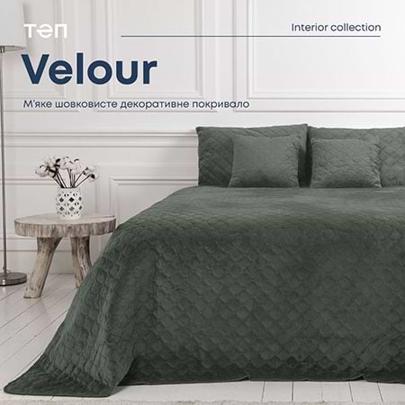 Фото - Покрывало полуторное ТЕП Velour 150x210 см Серый/Ромб круглый (4-00515_2239)
