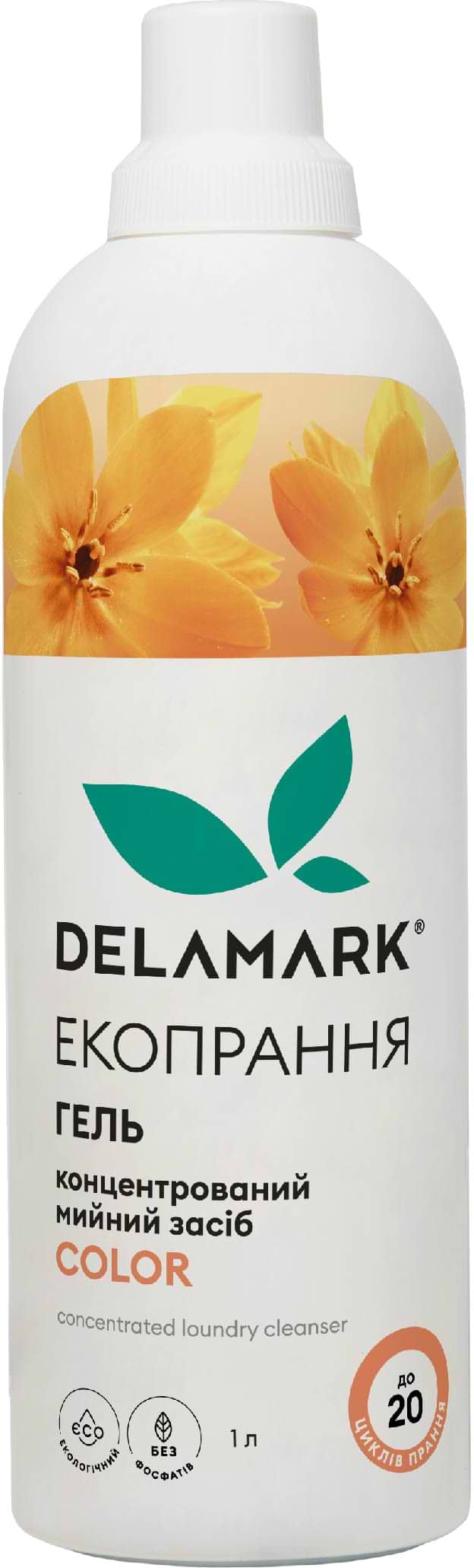 Гель для прання DeLaMark Color 1 л (4820152330161)