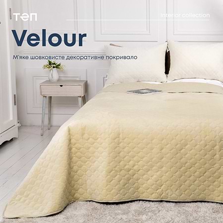 Покрывало двуспальное ТЕП Velour 220х240 см Бежевый/Ромб круглый (4-00517_22457)