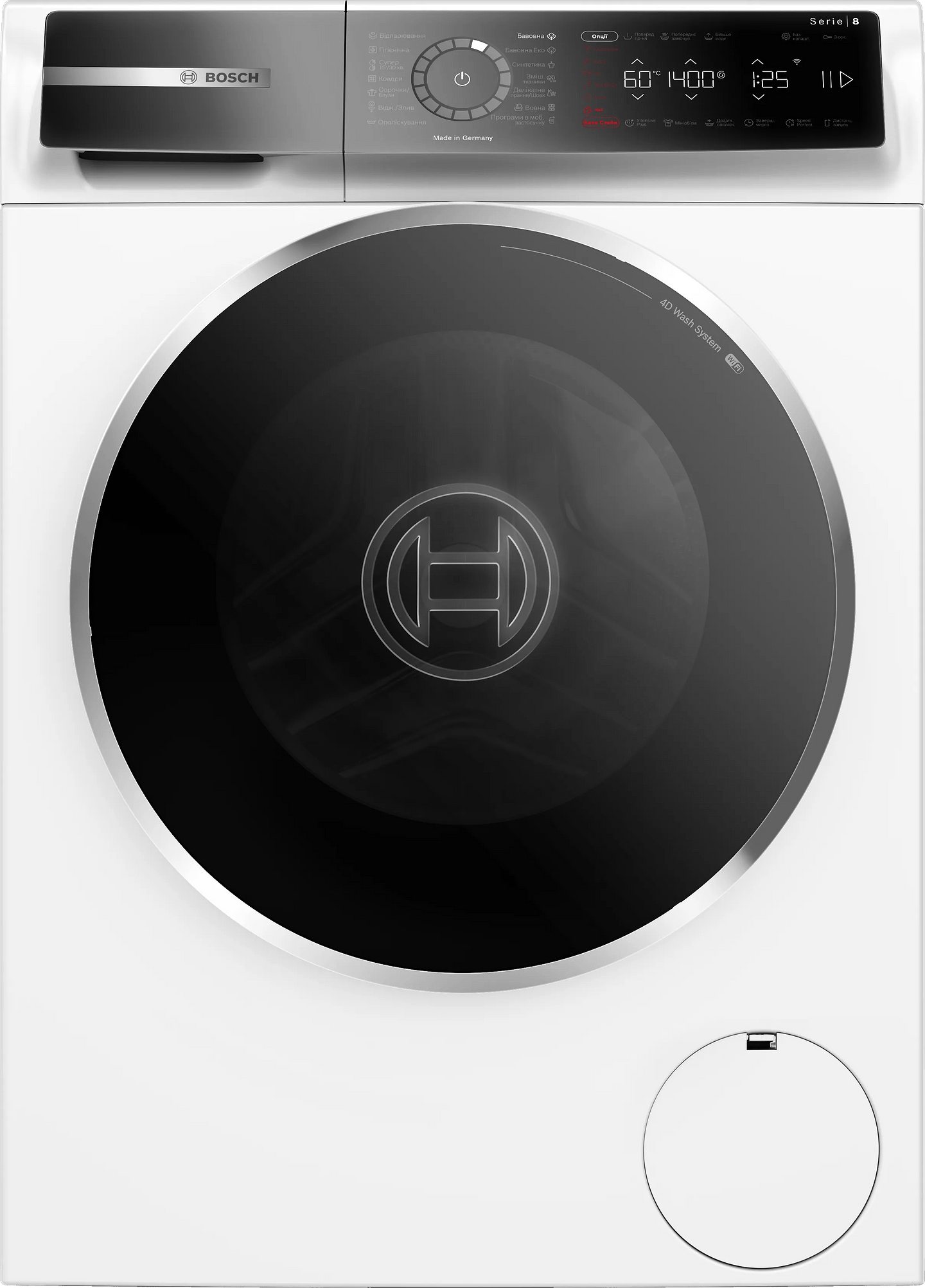 Стиральная машина Bosch WGB24400UA - Фото 1