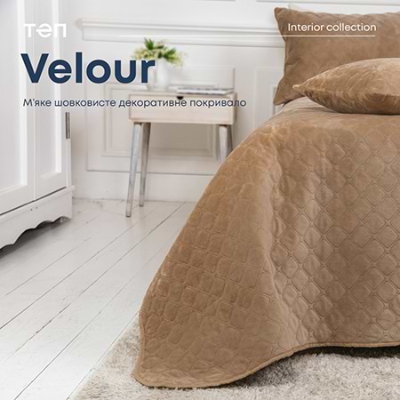 Покривало полуторне ТЕП Velour 150х210 см Золотий беж/Ромб круглий (4-00515_22470)