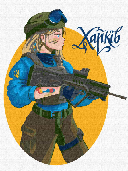 Картина по номерам Ideyka "Харьков" 30x40см (KHO4878)