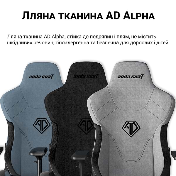 Фото - Кресло для геймеров Anda Seat T-Pro 2 Grey/Black Size XL (AD12XLLA-01-GB-F)