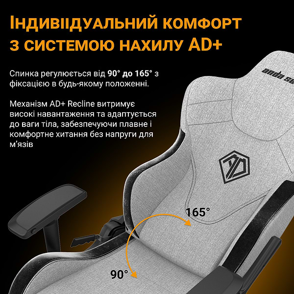 Фото - Кресло для геймеров Anda Seat T-Pro 2 Grey/Black Size XL (AD12XLLA-01-GB-F)