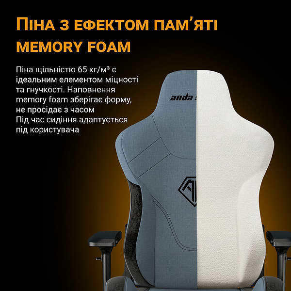 Фото - Кресло для геймеров Anda Seat T-Pro 2 Grey/Black Size XL (AD12XLLA-01-GB-F)