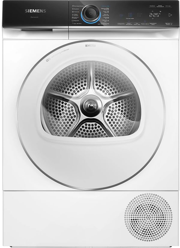 Фото - Сушильна машина Siemens WQ45B290UA