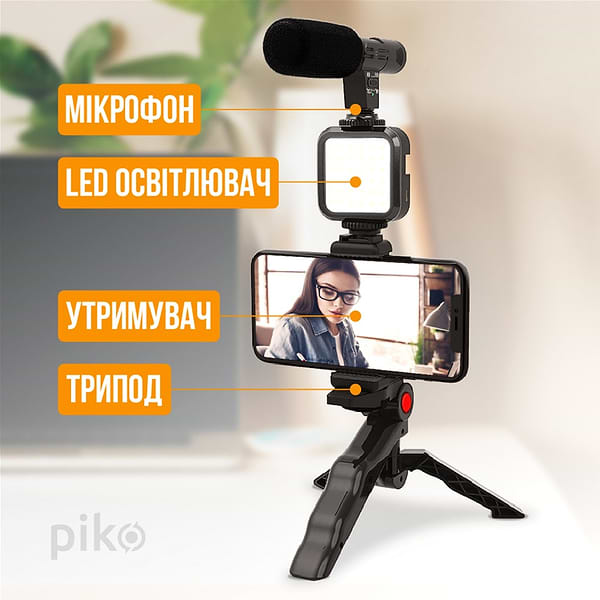 Фото - Уцінка - Набір для блогера Piko Vlogging Kit (PVK-01LM) #
