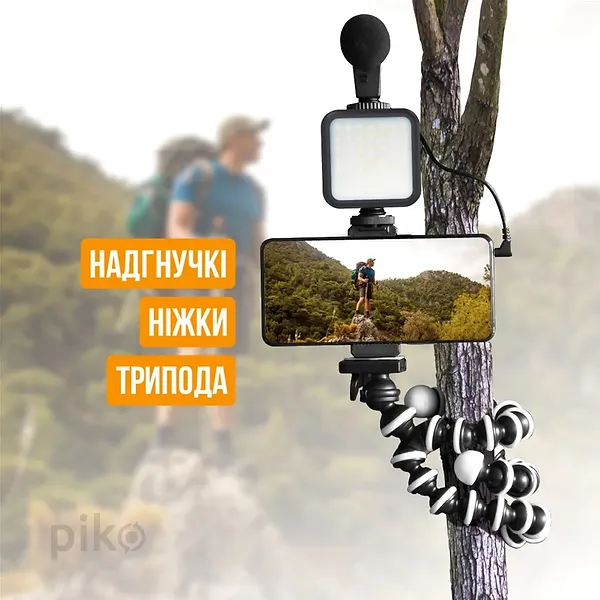 Фото - Набір для блогера Piko Vlogging Kit (PVK-03LM)