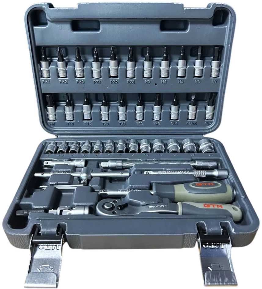 Набір інструментів GTM 46 шт. (GTS-046)