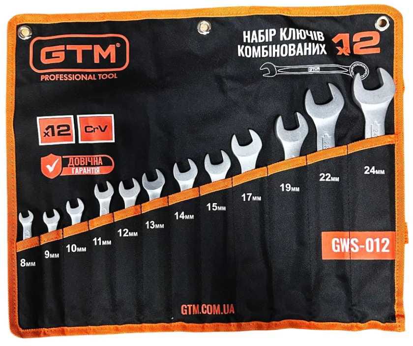 Набір комбінованих ключів GTM 8-24мм 12 шт. (GWS-012)