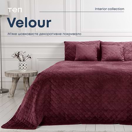 Покривало полуторне ТЕП Velour 150х210 см Бордо/Ромб круглий (4-00515_22868)