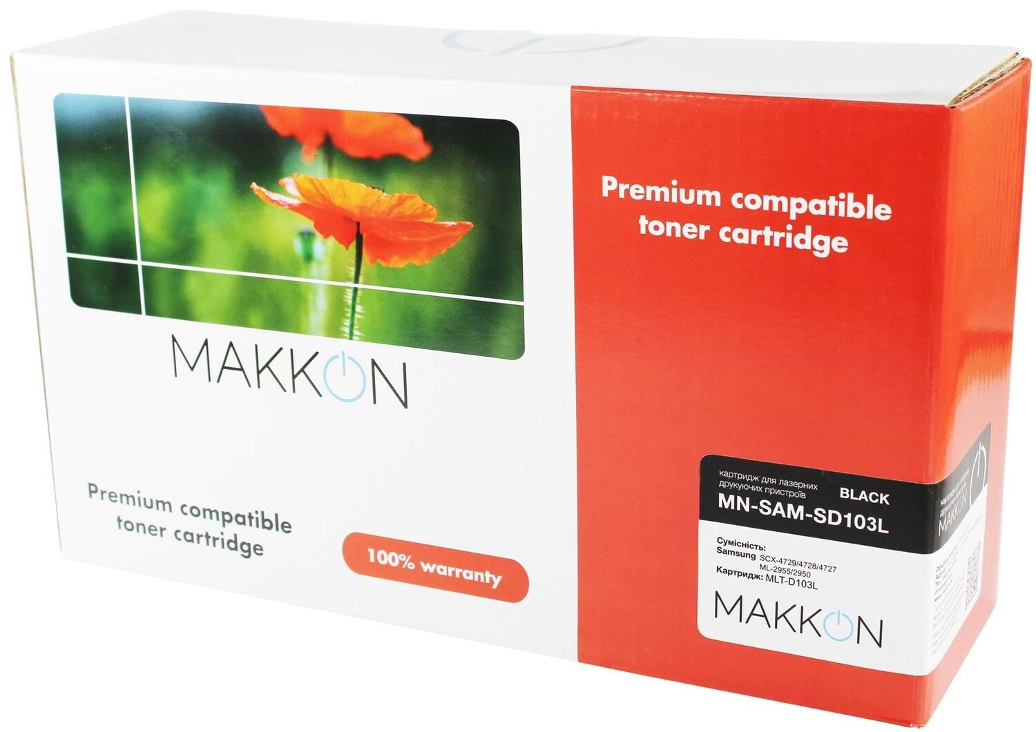 Картридж-тонер Makkon совместимый аналог Samsung MLT-D103L (MN-SAM-SD103L)