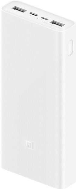 Фото - Батарея мобильная Xiaomi Mi PB3 20000mAh 18W White (PLM18ZM)