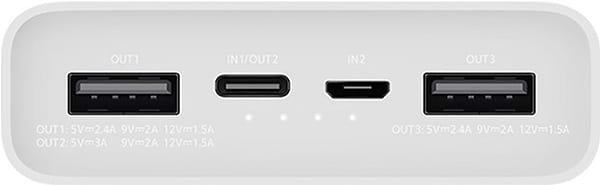 Фото - Батарея мобильная Xiaomi Mi PB3 20000mAh 18W White (PLM18ZM)