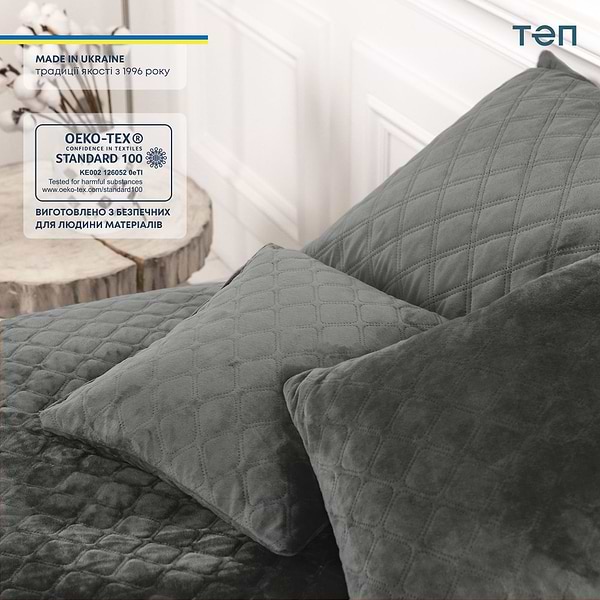 Фото - Покрывало полуторное ТЕП Velour 150x210 см Серый/Ромб круглый (4-00515_2239)