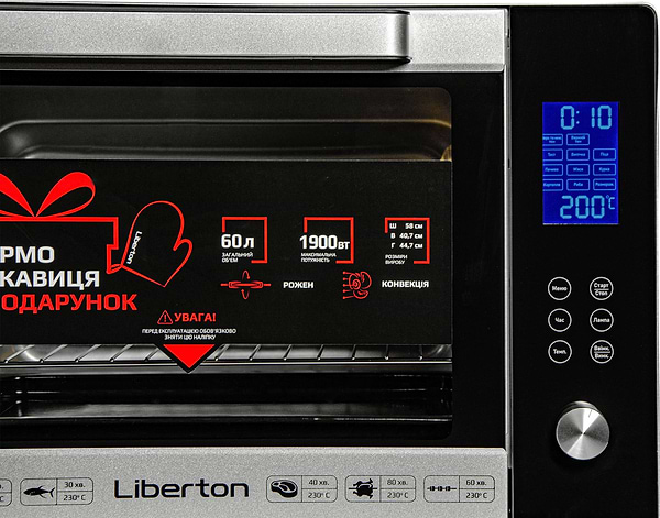 Фото - Піч електрична Liberton LEO-601E Silver