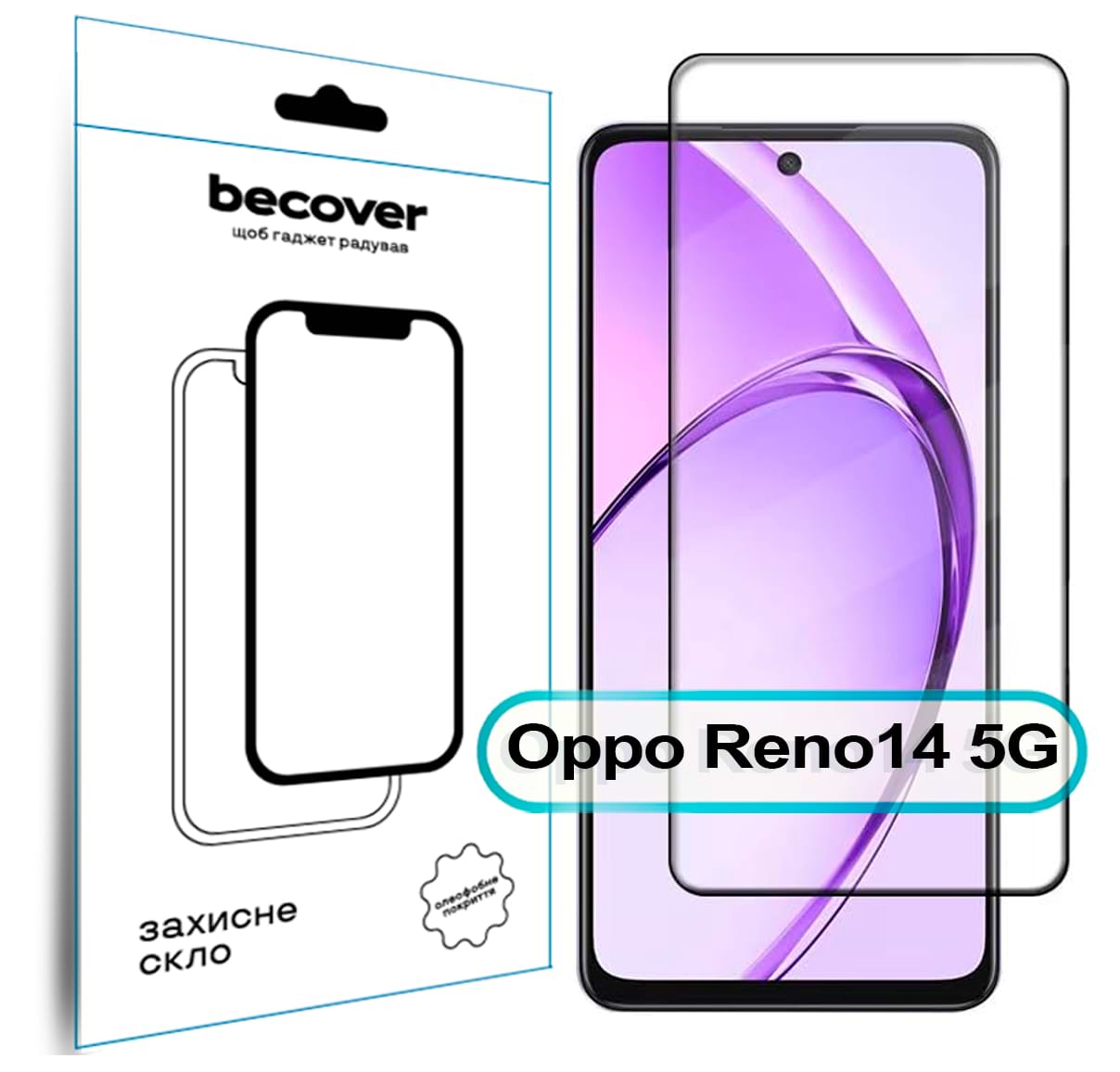 Захисне скло для смартфону BeCover for  Oppo Reno14 5G Black (713933)