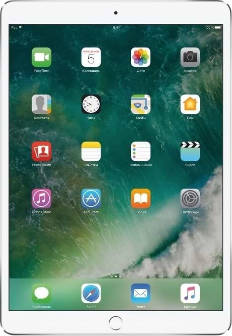 Фото - Планшет Apple iPad Pro 10.5'' Cellular 256GB MPHH2RK/A Silver