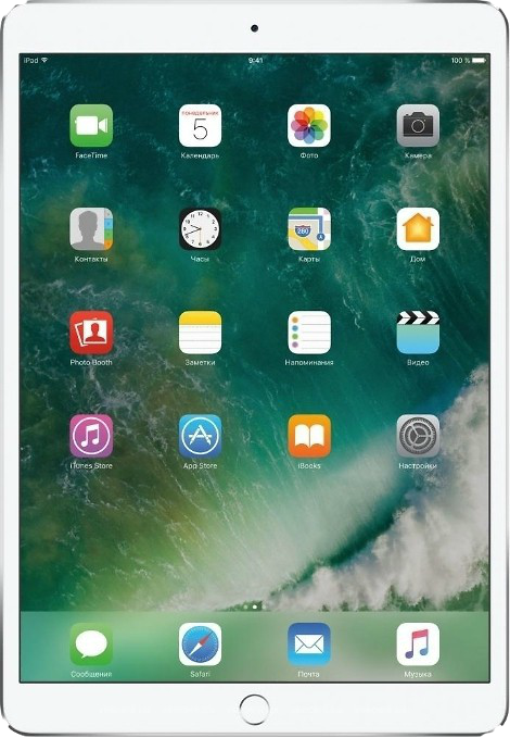 Фото - Планшет Apple iPad Pro 10.5'' Cellular 256GB MPHH2RK/A Silver