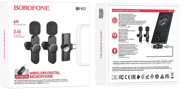 Фото - Мікрофон для смартфона BOROFONE BFK12 Trophy lavalier wireless digital microphone iP/Type-C Black (6941991106408)