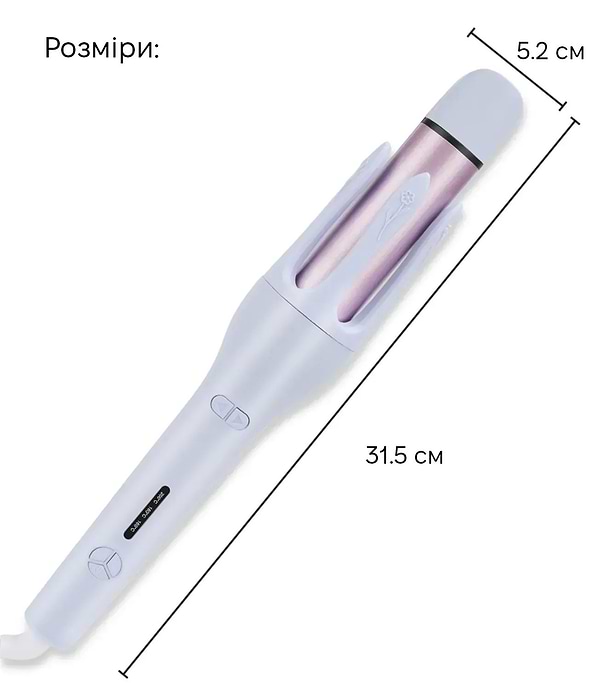 Фото - Плойка O-ONULISS 17895B