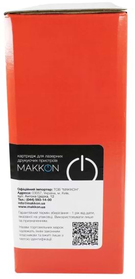 Фото - Картридж для лазерних принтерів/БФП Makkon аналог Xerox 106R01487 (MN-XER-S01487)