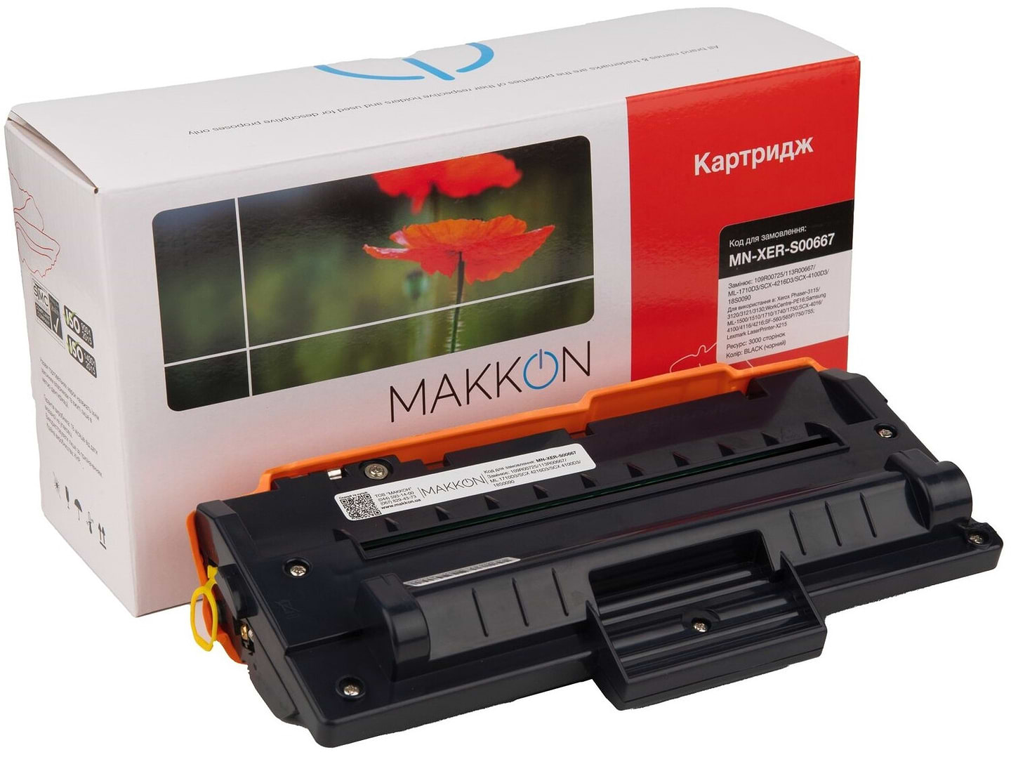 Картридж-тонер Makkon совместимый аналог Xerox 113R00667 (MN-XER-S00667)