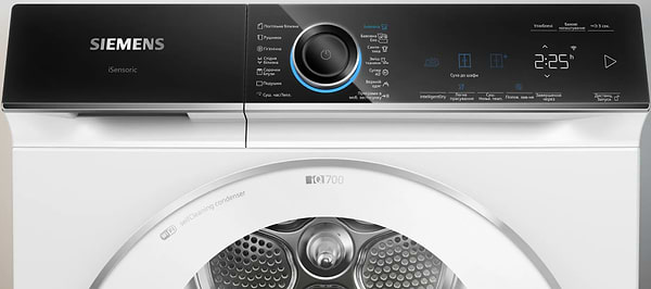 Фото - Сушильна машина Siemens WQ45B290UA