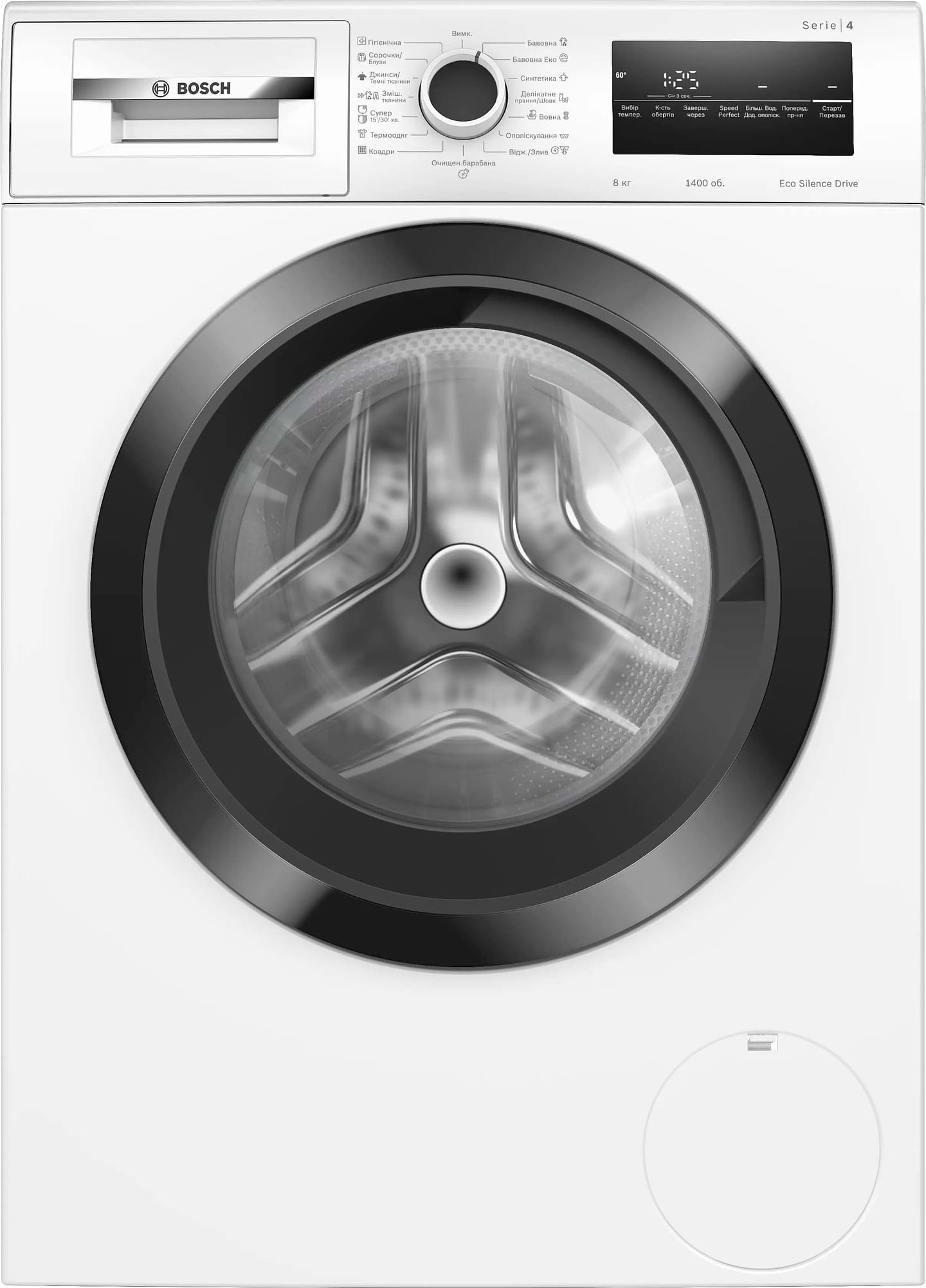 Стиральная машина Bosch WAN28280UA - Фото 1