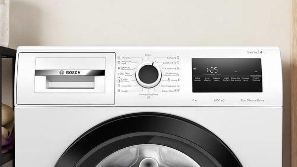 Фото - Уценка - Стиральная машина Bosch WAN28280UA