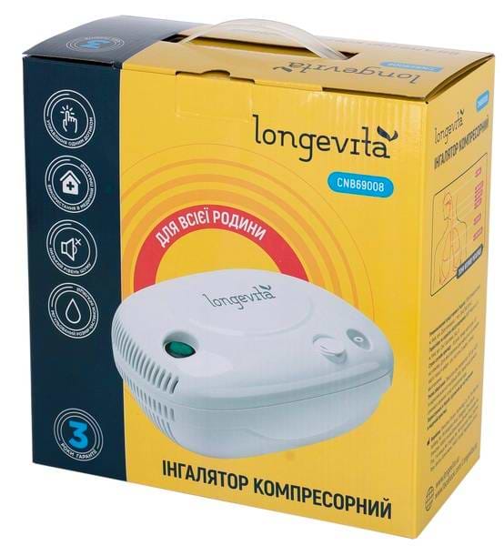 Фото - Інгалятор Longevita CNB69008 компресорний (CNB69008)