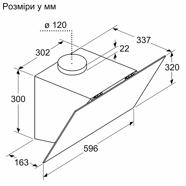 Фото - Вытяжка декоративная Bosch DWK64PJ60T