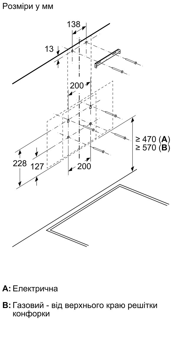 Фото - Вытяжка декоративная Bosch DWK64PJ60T