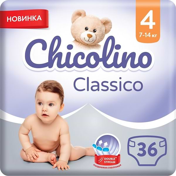 Фото - Одноразові підгузки Chicolino Розмір 4 MEDIUM Classico (7-14 кг), 36 шт. (Ch0805N)