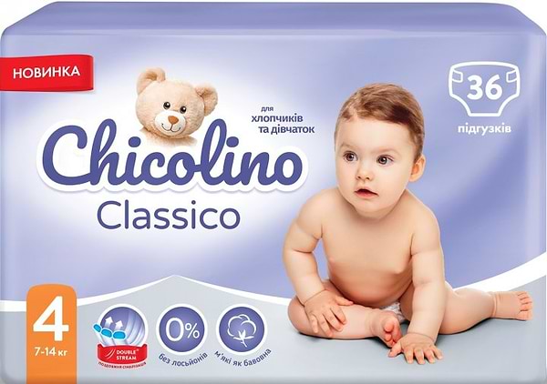 Фото - Одноразові підгузки Chicolino Розмір 4 MEDIUM Classico (7-14 кг), 36 шт. (Ch0805N)