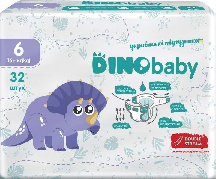 Одноразові підгузки DinoBaby Розмір 6 (16+ кг), 32 шт. (DB6.240) - Фото 1