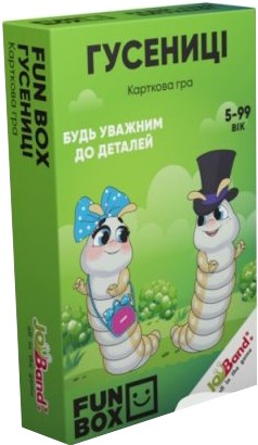 Фото - Настільна гра карткова (5-7 років) JoyBand-Bontoy FunBox Гусениці (FB0002)