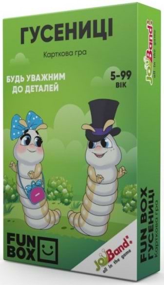 Фото - Настільна гра карткова (5-7 років) JoyBand-Bontoy FunBox Гусениці (FB0002)