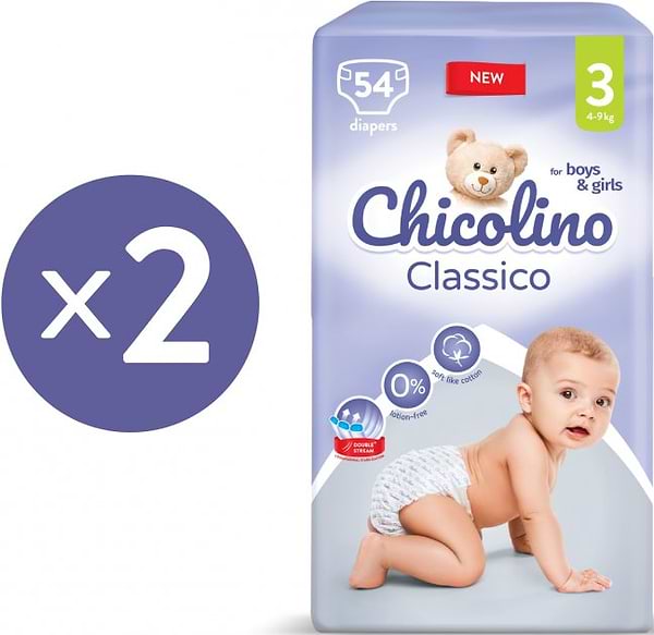 Фото - Одноразовые подгузники Chicolino Размер 3 JUMBO Classico (4-9 кг), 108 шт. (54*2) (NCh6327N)